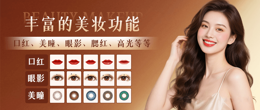 OBS美颜滤镜安装教程:OBS如何美颜?OBS如何美妆?OBS如何美体? OBS美颜滤镜安装教程:OBS如何美颜?OBS如何美妆?OBS如何美体?