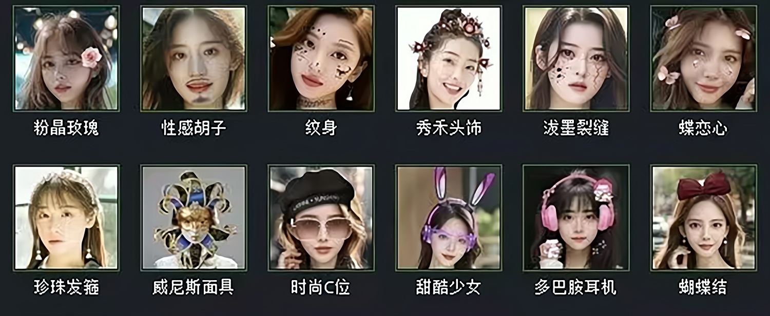 OBS直播教程：OBS美颜插件OBS美颜摄像头OBS美颜相机如何下载安装？OBS美颜插件官方下载地址